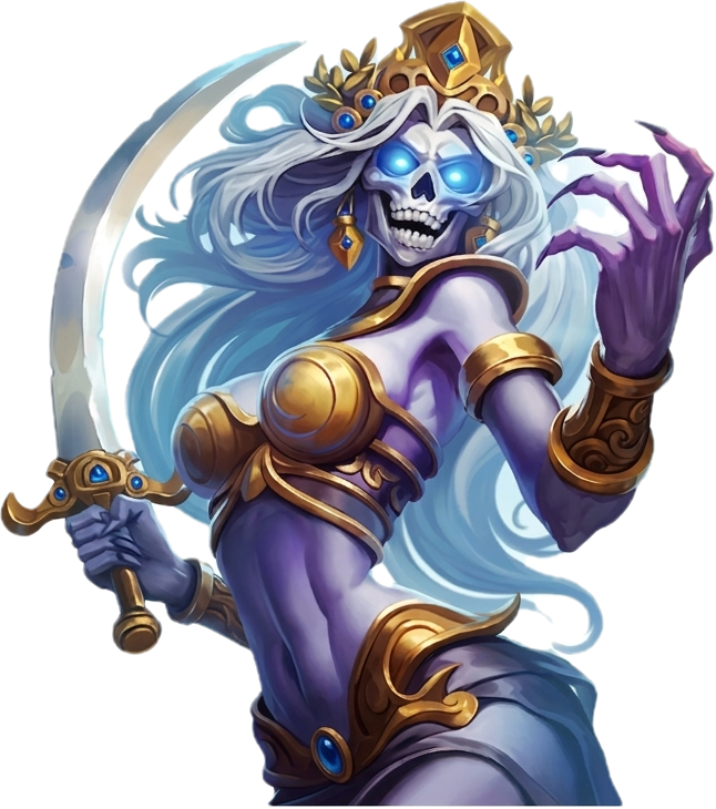 Skuld